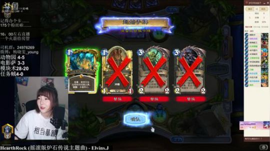 波老师：任务贼，了解一下 2018-04-17 15点场
