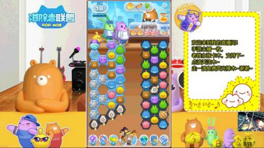 【猫】我来卖个萌～ 2018-04-13 14点场