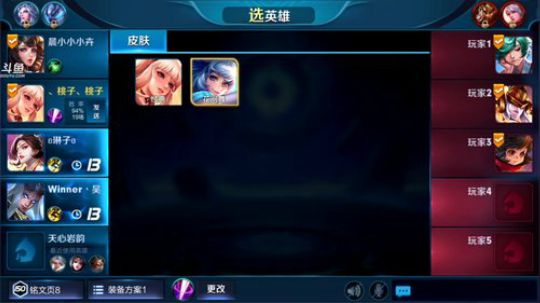 场均50输出的公孙离1带4了解一下 2018-04-17 22点场