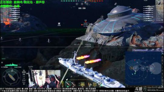 天涯 战舰世界 新视频感觉咋样? 2018-04-17 21点场