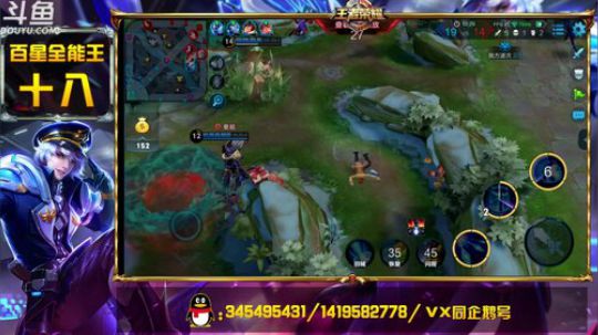 陪蒙蒙直到离鱼丶风风发布了一个斗鱼视频2018-04-18