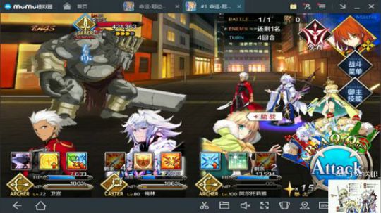 F2A！！！智障也有春天！ 2018-04-11 00点场