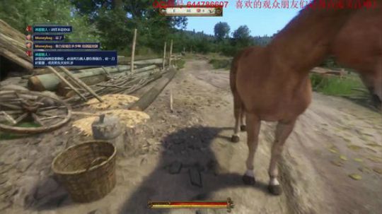 天国拯救刚出新手村的我 2018-04-17 21点场