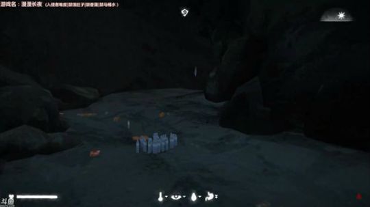 泫漓：终于等到你！-漫漫长夜 2018-04-18 01点场