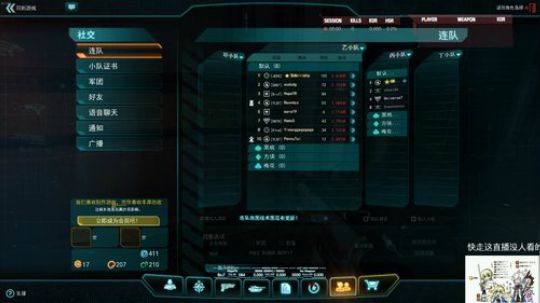 F2A！！！智障也有春天！ 2018-04-11 13点场