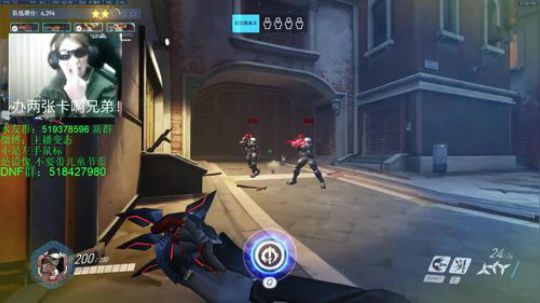 花村一箭的直播精彩时刻：【变态】今晚PVE练习，明天出发比赛