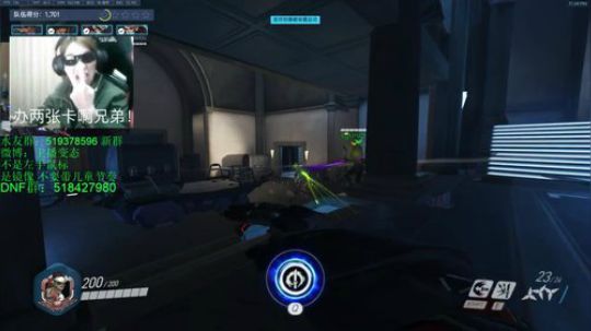 花村一箭的直播精彩时刻：【变态】今晚PVE练习，明天出发比赛