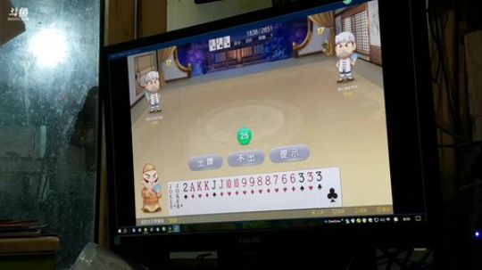 西北老狼哥发布了一个斗鱼视频2018-04-18