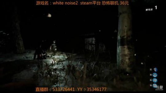 【嗨皮】一般主播不敢玩的恐怖游戏 2018-04-17 22点场