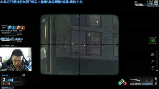 +今天随时可能停电 2018-04-18 14点场