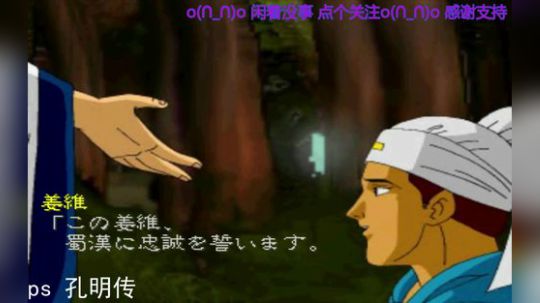 也只能怀旧了~ 2018-04-17 16点场