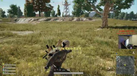 【狐半仙】盐城BKL网咖线下直播！ 2018-04-17 22点场