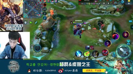 潇洒单排奇遇记 2018-04-18 00点场