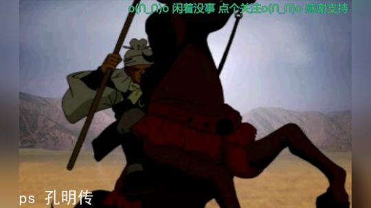 也只能怀旧了~ 2018-04-16 16点场