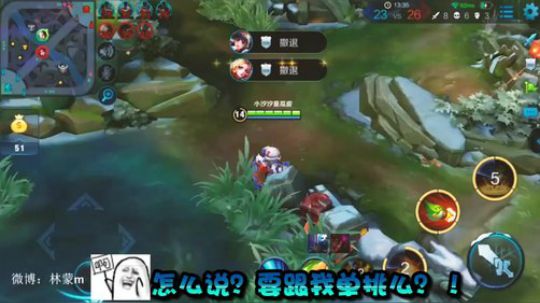 【帅蒙翻车记】鲁班永不为奴！鲁班永不服输！UPUP！