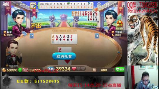 第三次被亿上。 2018-04-15 20点场