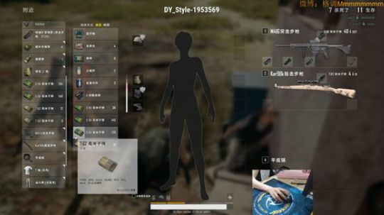 格调：过客 2018-04-18 00点场