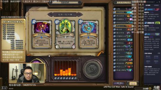 RPGseven发布了一个斗鱼视频2018-04-18
