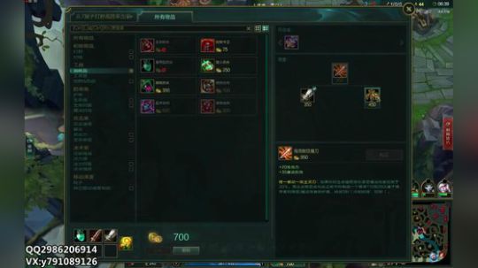 陕西第一亚索 2018-04-18 13点场
