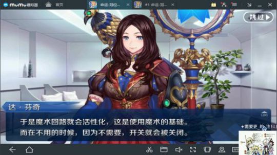 F2A！！！智障也有春天！ 2018-04-08 22点场