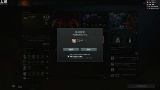 那个男人他lei了! 2018-04-17 23点场