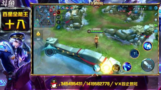 陪蒙蒙直到离鱼丶风风发布了一个斗鱼视频2018-04-18