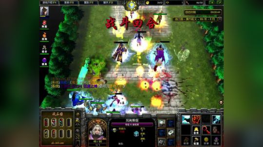 Pomidor :v (Cys. 2018-04-18 13点场