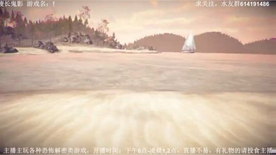 【素年】各种惊悚恐怖游戏，你想看的这都有 2018-04-17 18点场