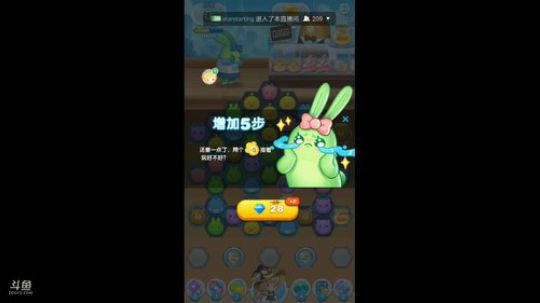 【猫】我来卖个萌～ 2018-04-14 13点场