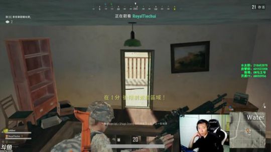 马王爷：10点高端排位，可能吃不了鸡 2018-04-18 02点场