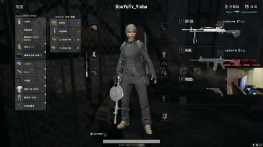 【狐半仙】盐城BKL网咖线下直播！ 2018-04-18 02点场