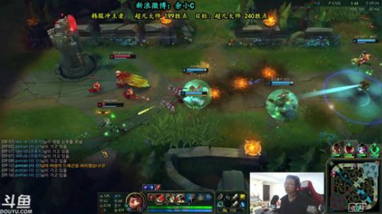 余小C：韩服大师300点是我的极限吗？ 2018-04-18 12点场