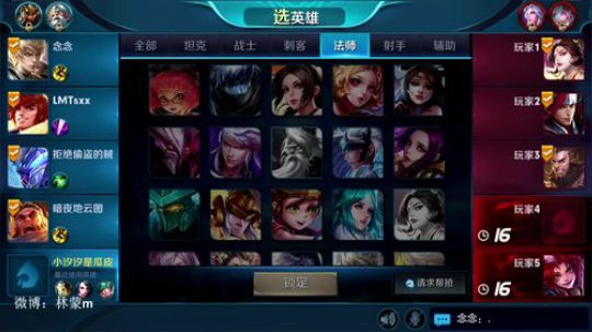 伤心hh发布了一个斗鱼视频2018-04-18