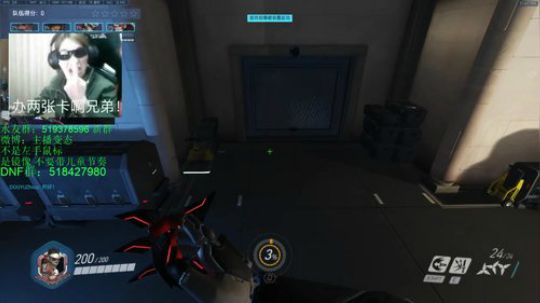 花村一箭的直播精彩时刻：【变态】今晚PVE练习，明天出发比赛