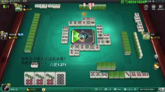 liyunanhj发布了一个斗鱼视频2018-04-18