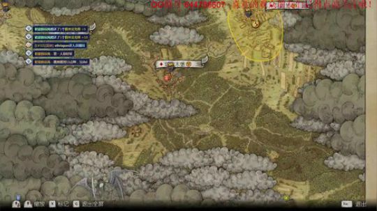 天国拯救刚出新手村的我 2018-04-16 23点场