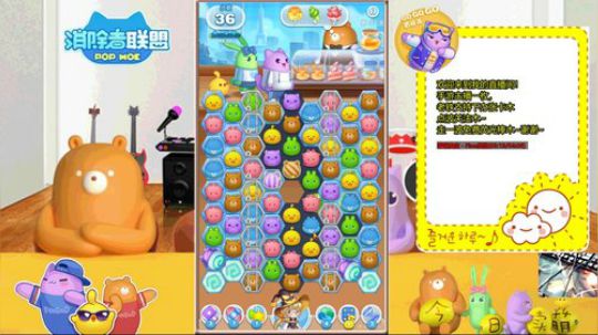 【猫】我来卖个萌～ 2018-04-11 20点场