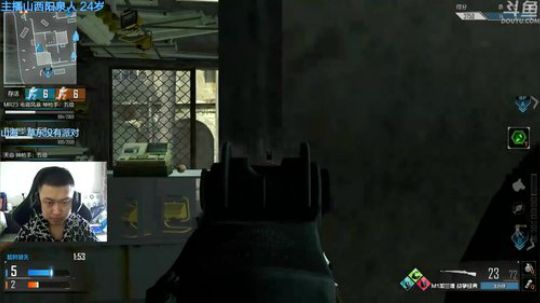 +今天随时可能停电 2018-04-18 10点场