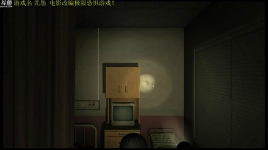 【管子】60秒·另类搞笑高能主播 2018-04-18 15点场