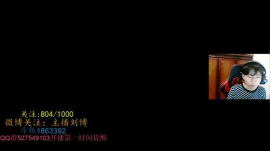 【小灰】小伙子行~ 2018-04-17 22点场