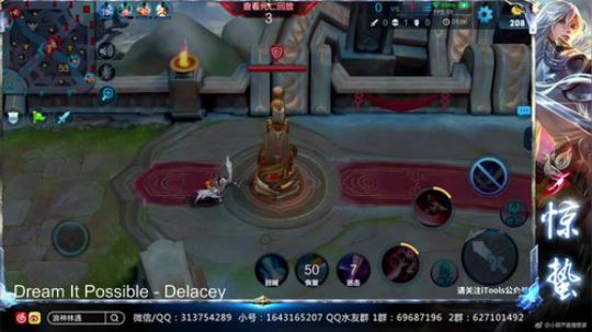 惊蜇：今夜无雪无晴  无悲喜 2018-04-18 00点场