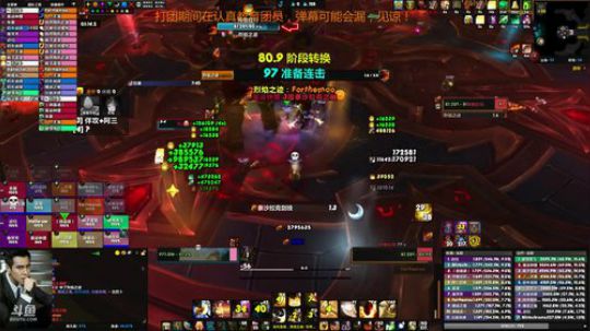 迅捷微风bunnykill老年公会活动 2018-04-17 21点场