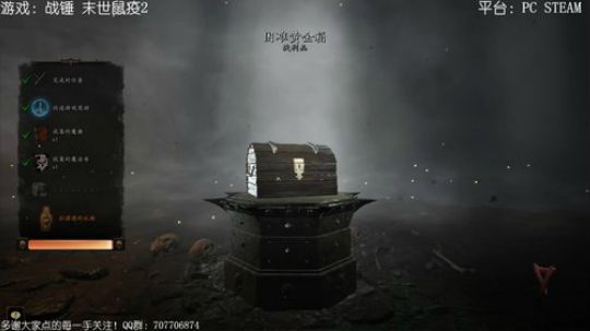 萌新领路人 2018-04-16 00点场