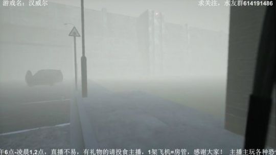 【素年】各种惊悚恐怖游戏，你想看的这都有 2018-04-17 22点场