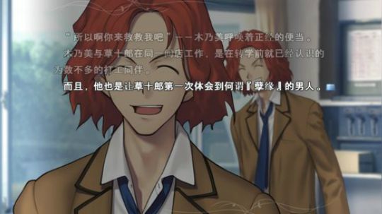 智障也有春天！ 2018-04-10 22点场