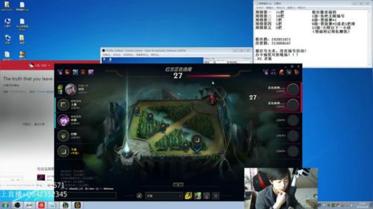 【阿迎】单排Ad教学，学不会打我，不还手 2018-04-18 15点场