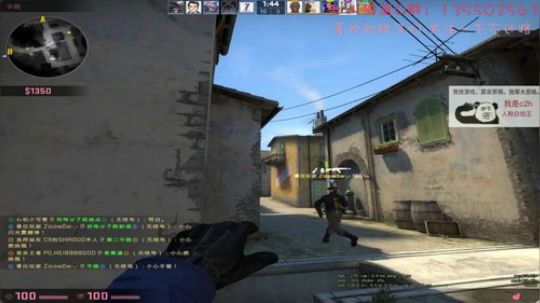 【诚毅美男子】2点5epl被锤爆节目 2018-04-17 05点场