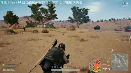 二哈也吃鸡 2018-04-17 21点场