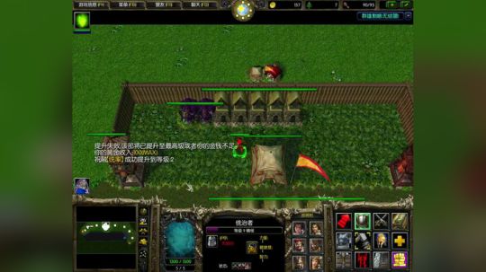 Pomidor :v (Cys. 2018-04-18 15点场