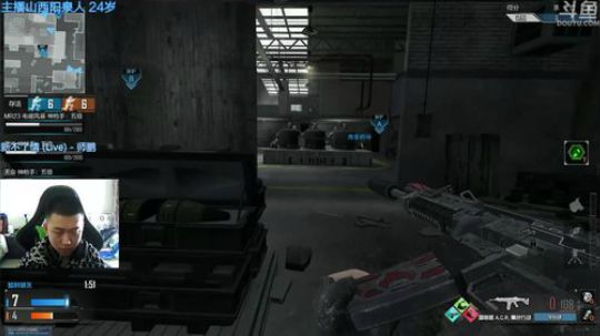 +今天随时可能停电 2018-04-18 12点场